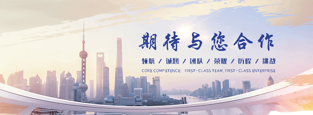 神农架石头加工